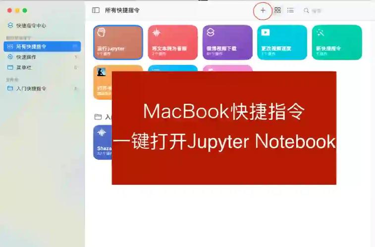 itunes在电脑哪里打开