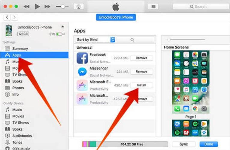 请问苹果的itunes在哪里