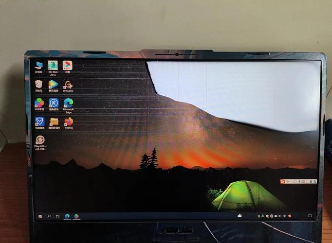 华硕笔记本屏幕坏了,修一下价钱?