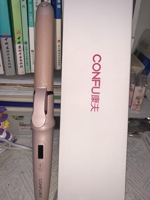 什么牌子的卷发棒比较好?有什么好的品牌啊