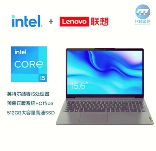 联想ideapad15s能玩什么游戏
