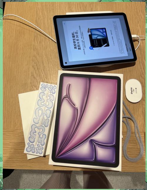 买iphone好还是ipad好呢?