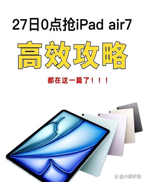 iPhone4和ipad2值得推荐哪个?