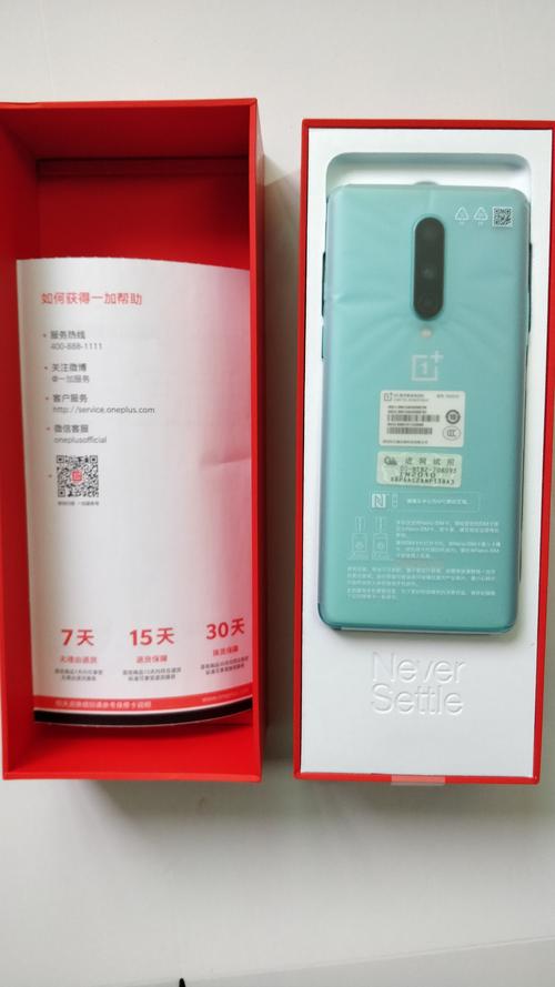 性能强不发烫的手机