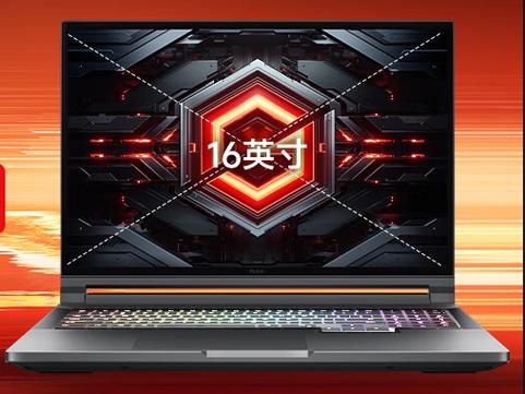 RedmiG游戏本怎么样redmig144hz游戏本深度测评