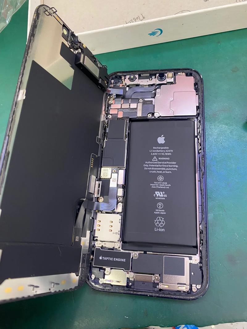 苹果手机怎么校准电池?