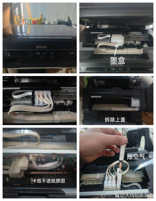 爱普生打印机打印发票不清晰