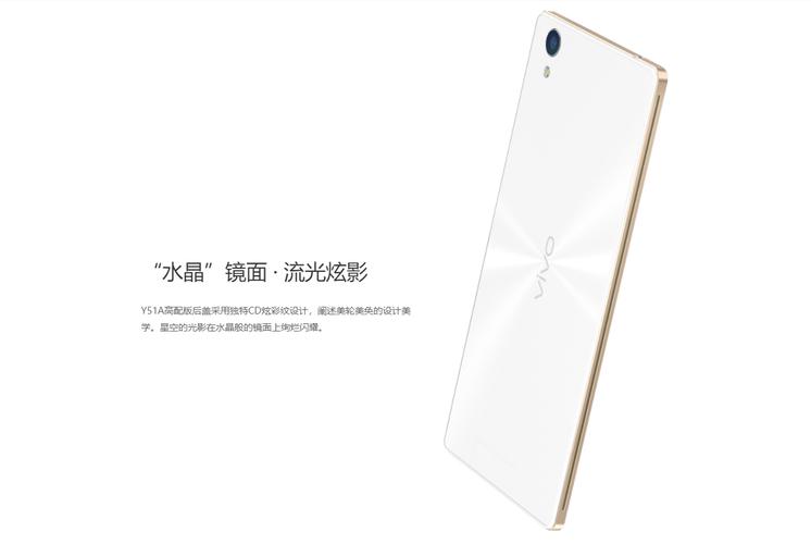 丫51A步歩高手机多钱一部