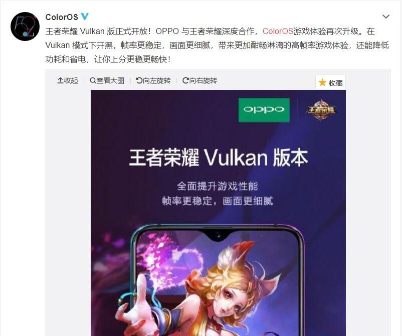 200元最适合打游戏的手机