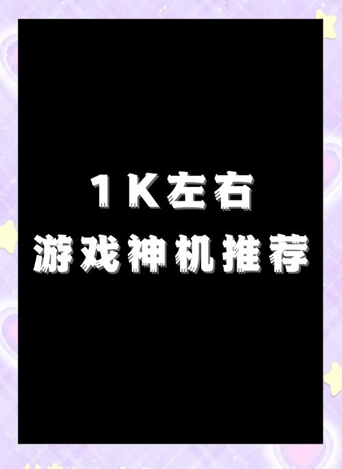 Vivoz5和vivoiqooNeo哪一个更好?