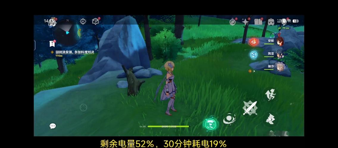 iqooz5手机怎么样?