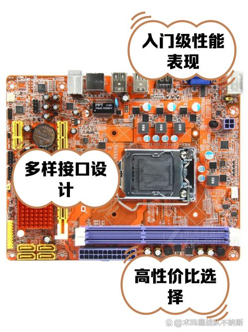 电脑开机显示梅捷主板