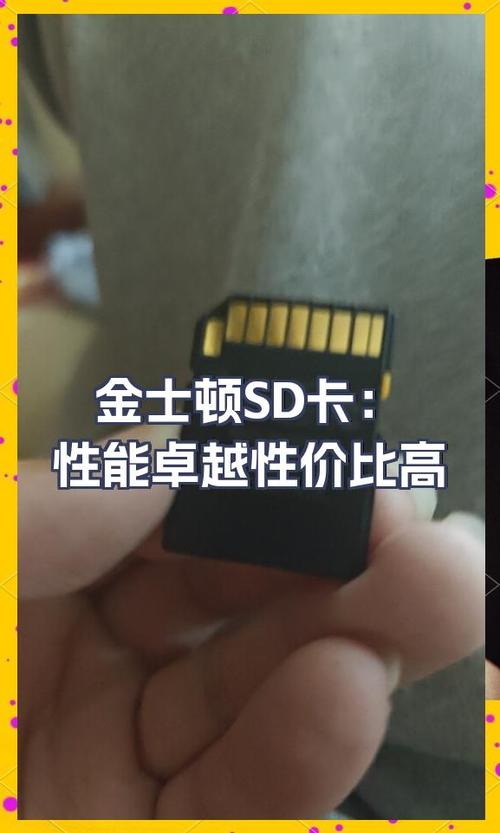 u盘什么品牌质量比较好