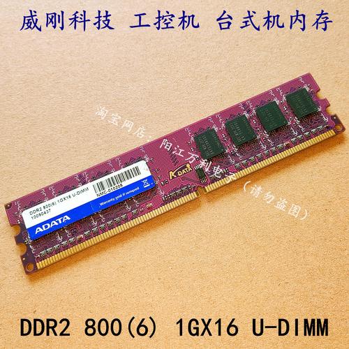 前十公认最耐用的u盘