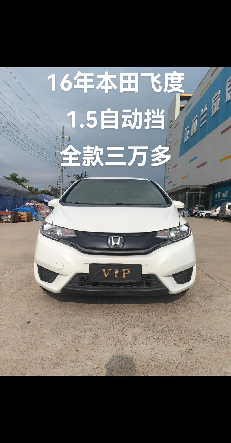 现在买什么手机比较好。