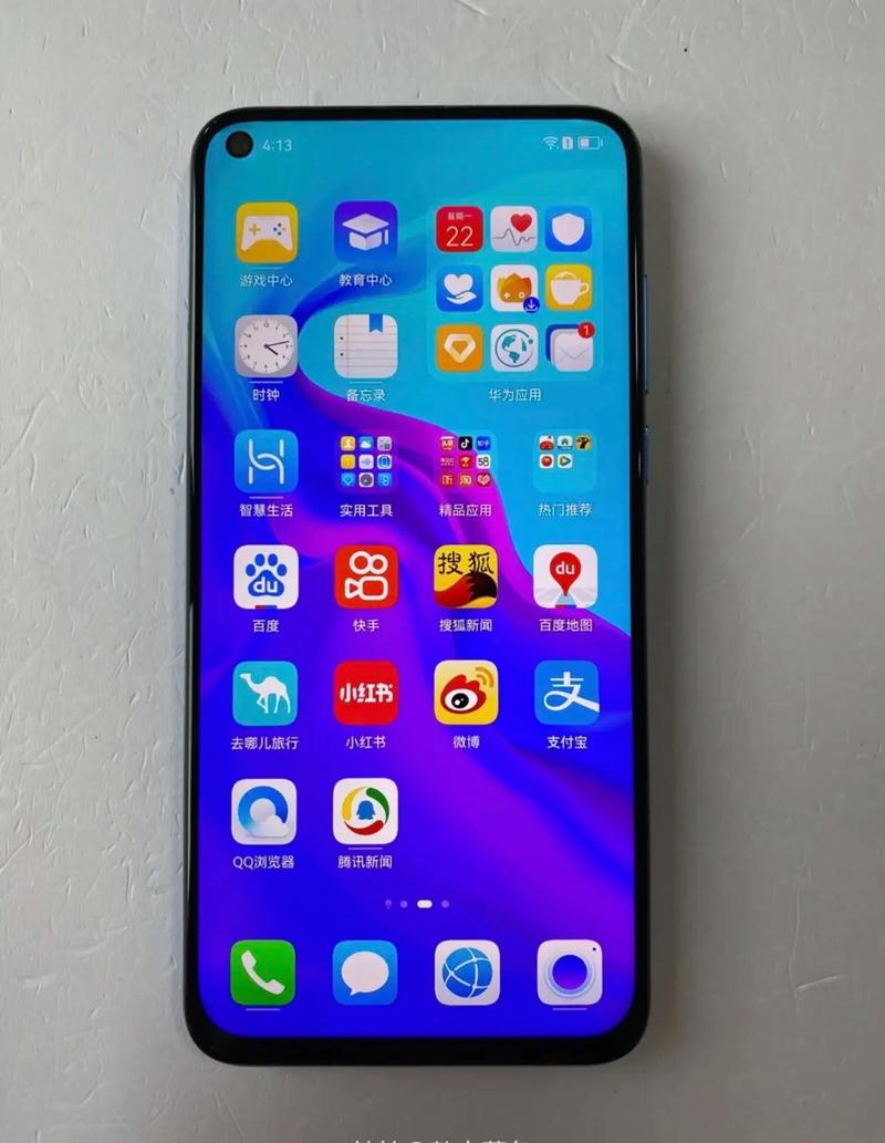 华为nova3好还是华为Nova4好,主要打游戏,照相。