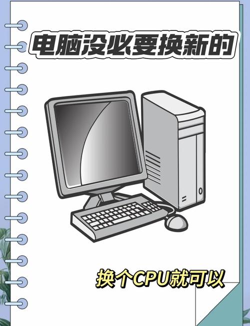 英特尔酷睿2四核q8200怎么样(英特尔酷睿2四核q8300)