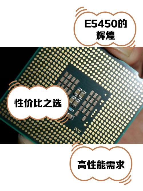 英特尔酷睿2quad