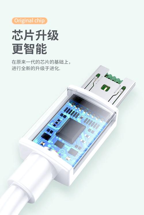oppor17支持快充吗