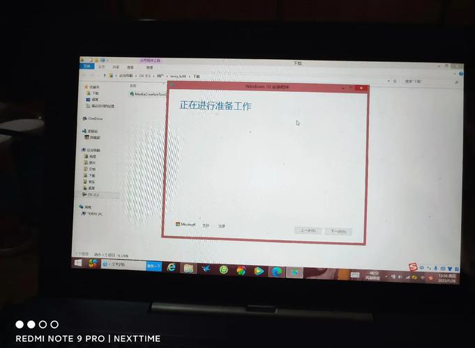 平板电脑系统重装提示什么的简单介绍