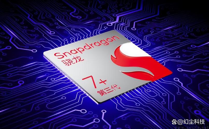 高通MSM8940八核处理器一般适合干什么,打游戏“王者荣耀,和平精英”行...