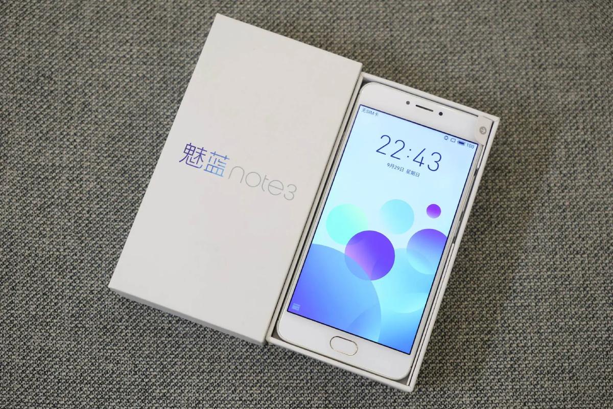 魅族note3手机怎么样