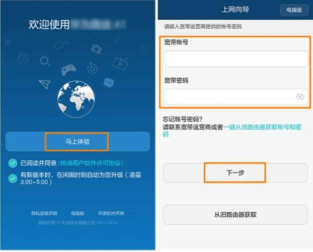 华为HiLink如何解决IoT生态建设难题并实现全场景智慧化生活?