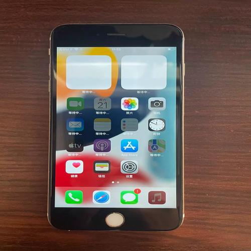 iphone6s尺寸多少厘米