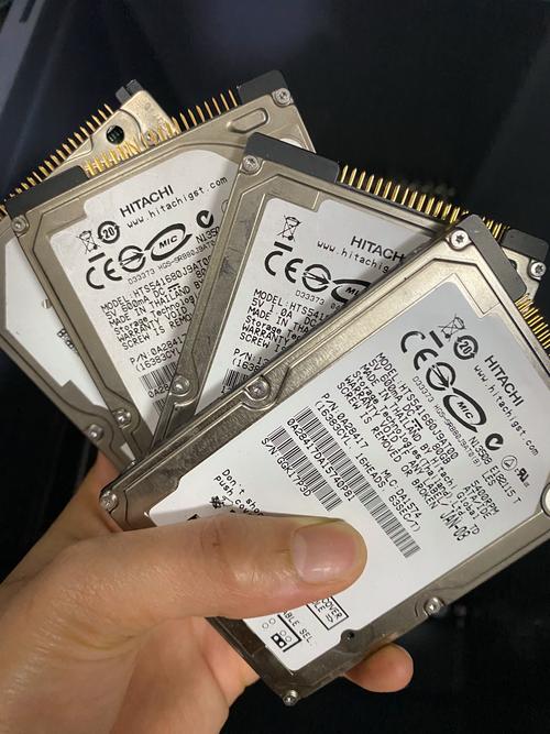 移动硬盘80G多少钱?