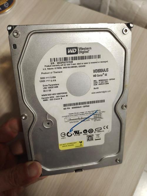 硬盘多少钱一个?