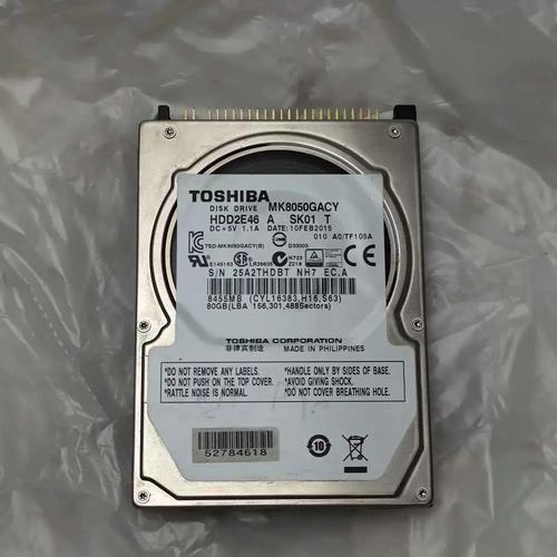 现在二手的80G和120G台式机硬盘大概多少钱?