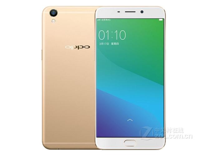 oppor9plus多少钱一台