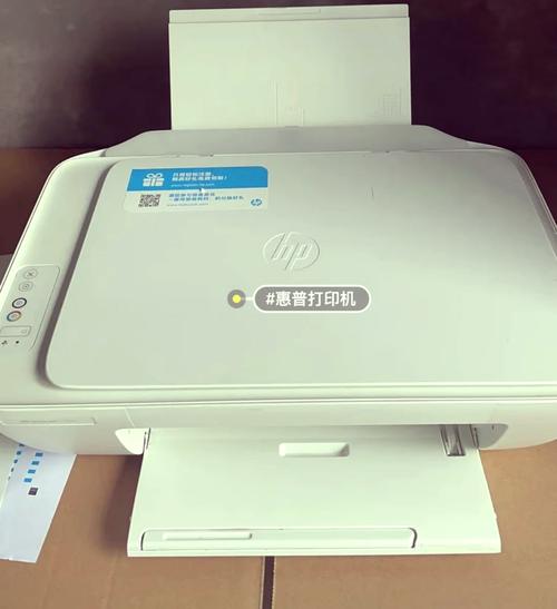 激光彩色打印机哪个好