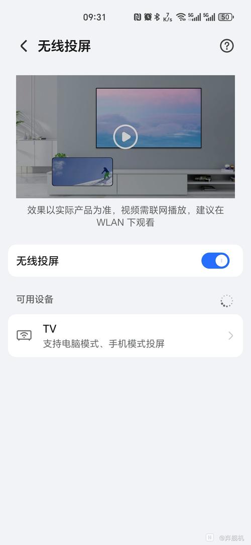荣耀v8支持电信卡吗