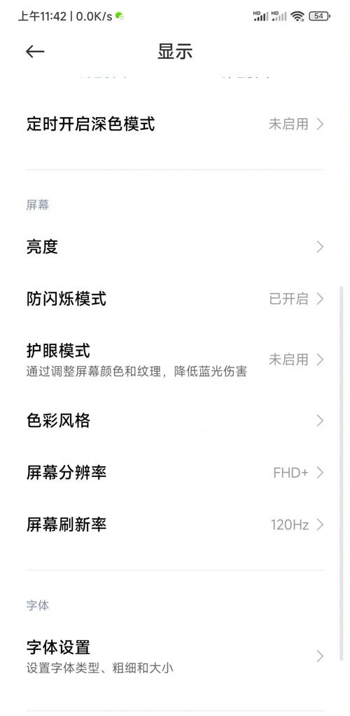 1500左右的手机上面比较好,红米NOTE7Pro怎么样,或者有什么更好的推荐...