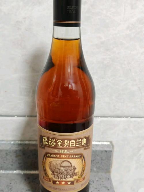 张裕三星白兰地口感