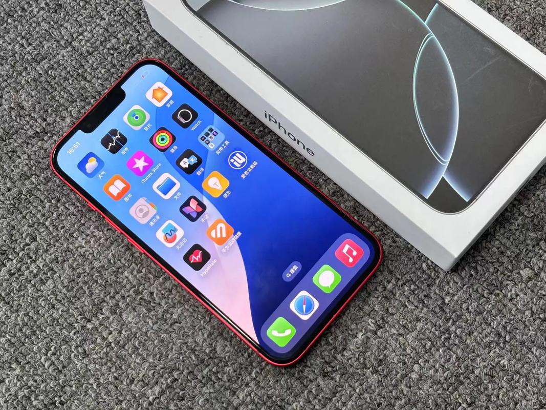 苹果13比较好的ios版本