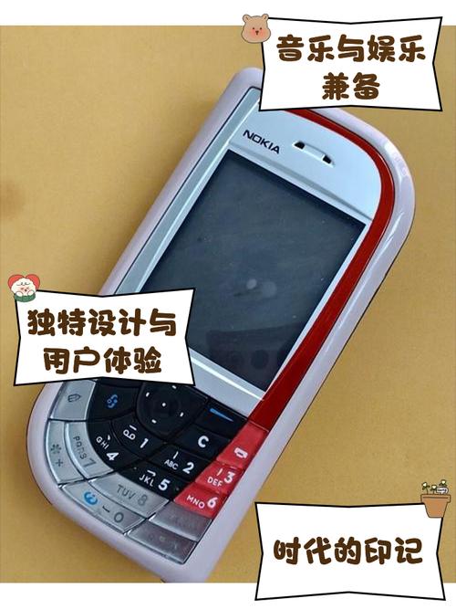 苹果和诺基亚在手机的设计理念有什么不同?