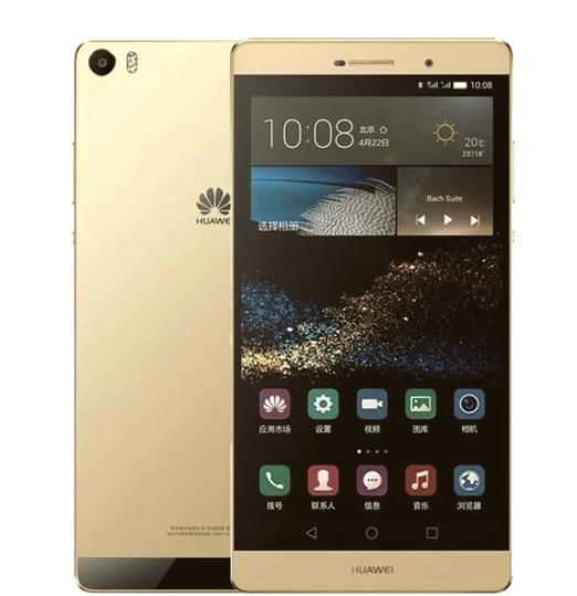 华为p8max是什么处理器华为p8max参数配置详情