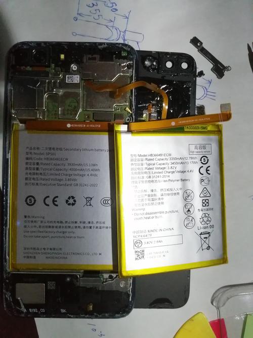 荣耀9青春版电池耐用吗