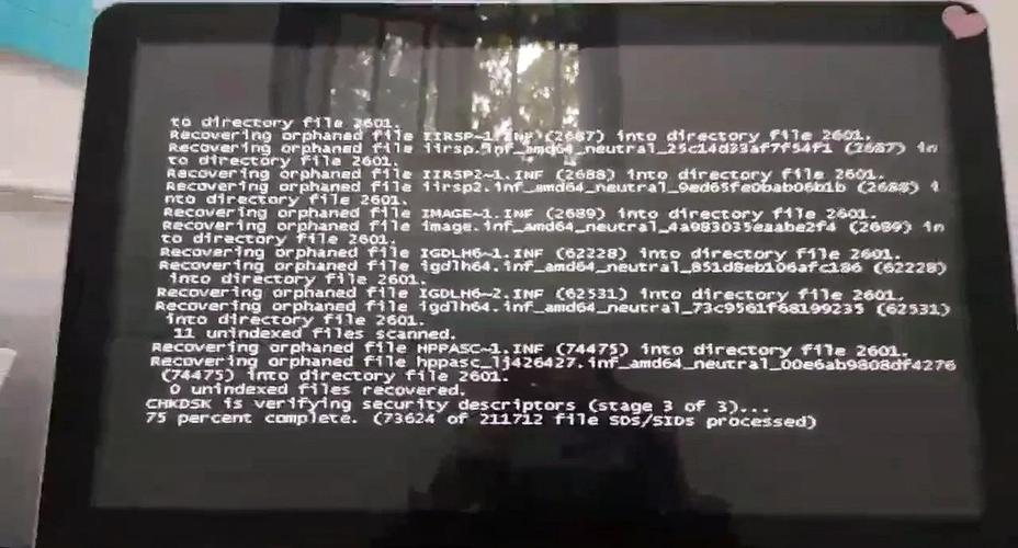 怎么看自己电脑硬盘是否损坏硬盘坏了的表现是什么台式电脑