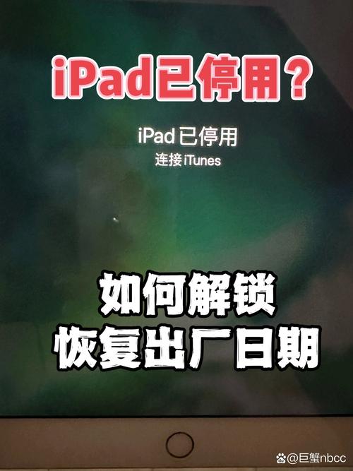 iPhone6s如果停留在系统不升级可以一直用下去吗?