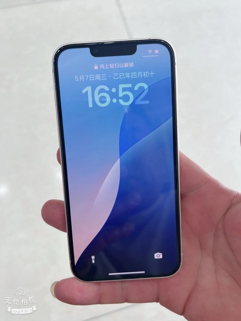 苹果13手机4G和5G都可以吗