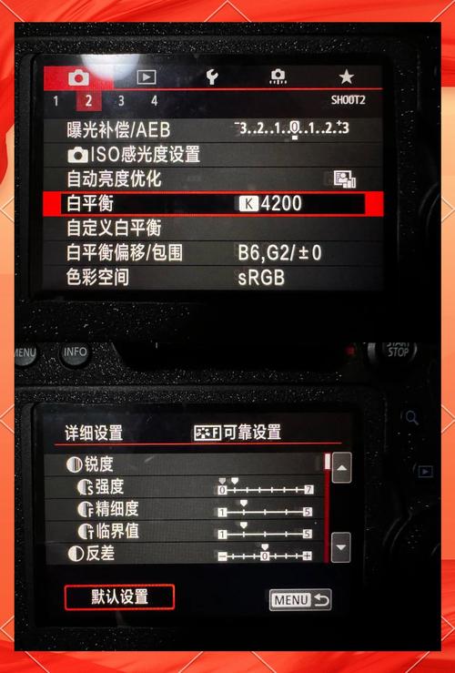 佳能6d2拍人像对焦怎么设置