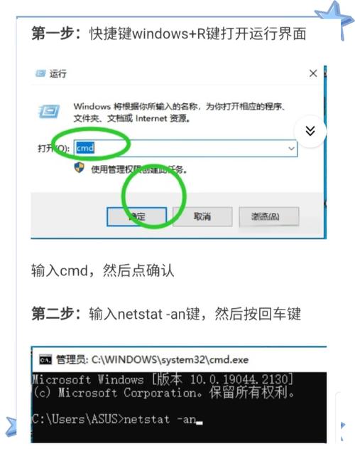 电脑如何自测摄像头