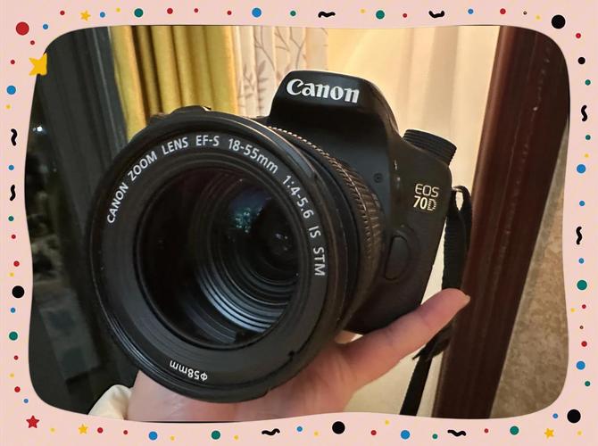 佳能70d费用是多少啊?