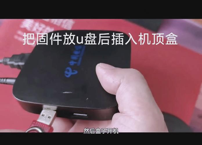 华为悦盒怎么连接不上wifi