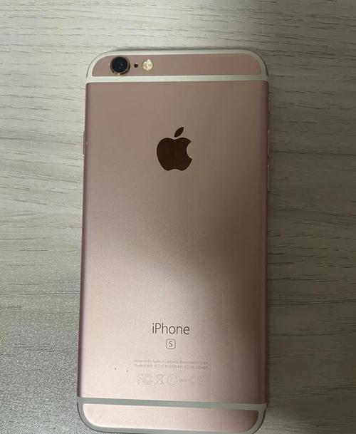 苹果iphone6s是哪年发布的?