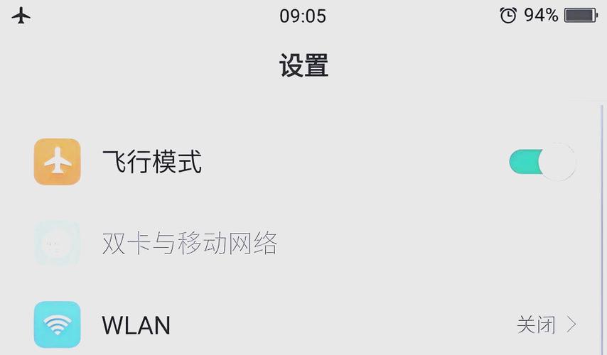 Xplay5A失败变砖开不了机了怎么办