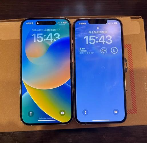 苹果13和苹果13promax的区别是什么?